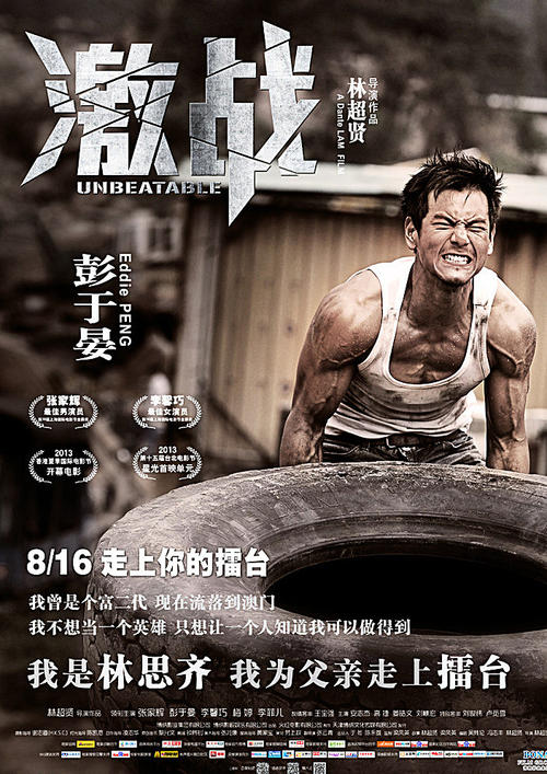 郑州市不动产证办理进度查询