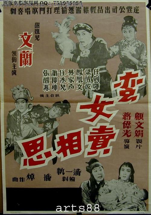 姫路独立大学学历认证办理
